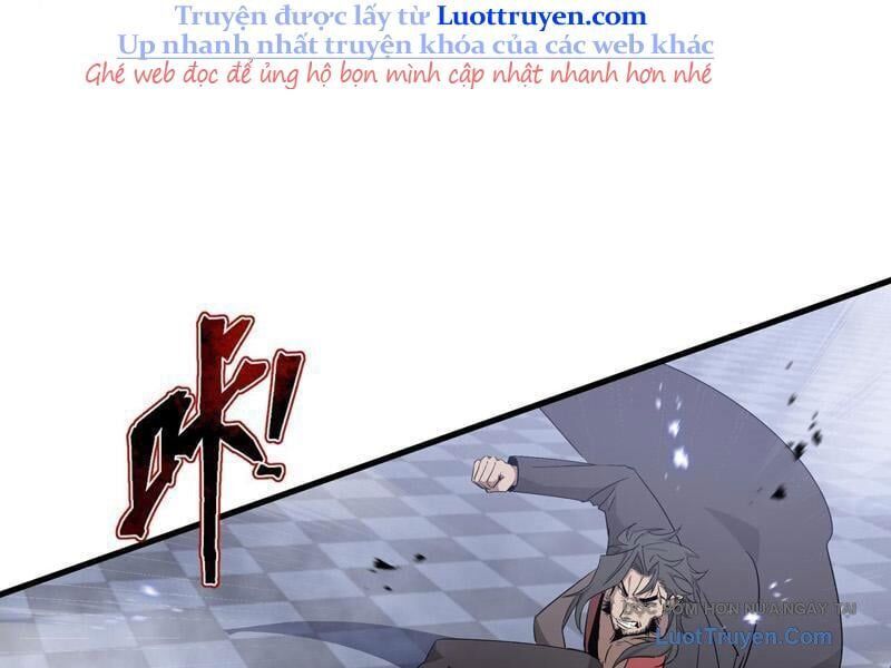 Dị Ngục Bạo Quân: Cái Bóng Của Ta Có Thể Tiến Hóa Vô Hạn Chapter 42 - Trang 2
