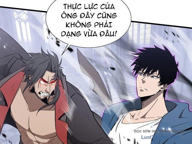 Dị Ngục Bạo Quân: Cái Bóng Của Ta Có Thể Tiến Hóa Vô Hạn Chapter 42 - Trang 2