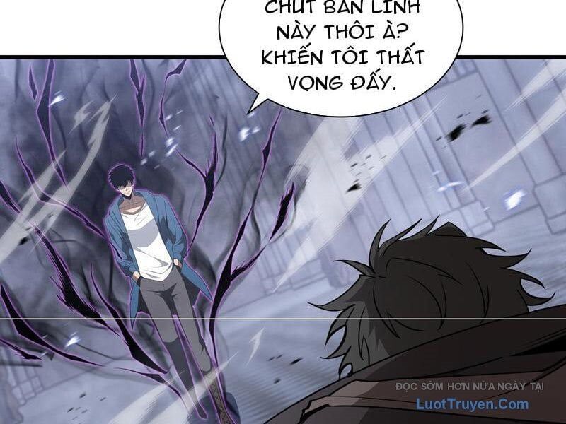Dị Ngục Bạo Quân: Cái Bóng Của Ta Có Thể Tiến Hóa Vô Hạn Chapter 42 - Trang 2
