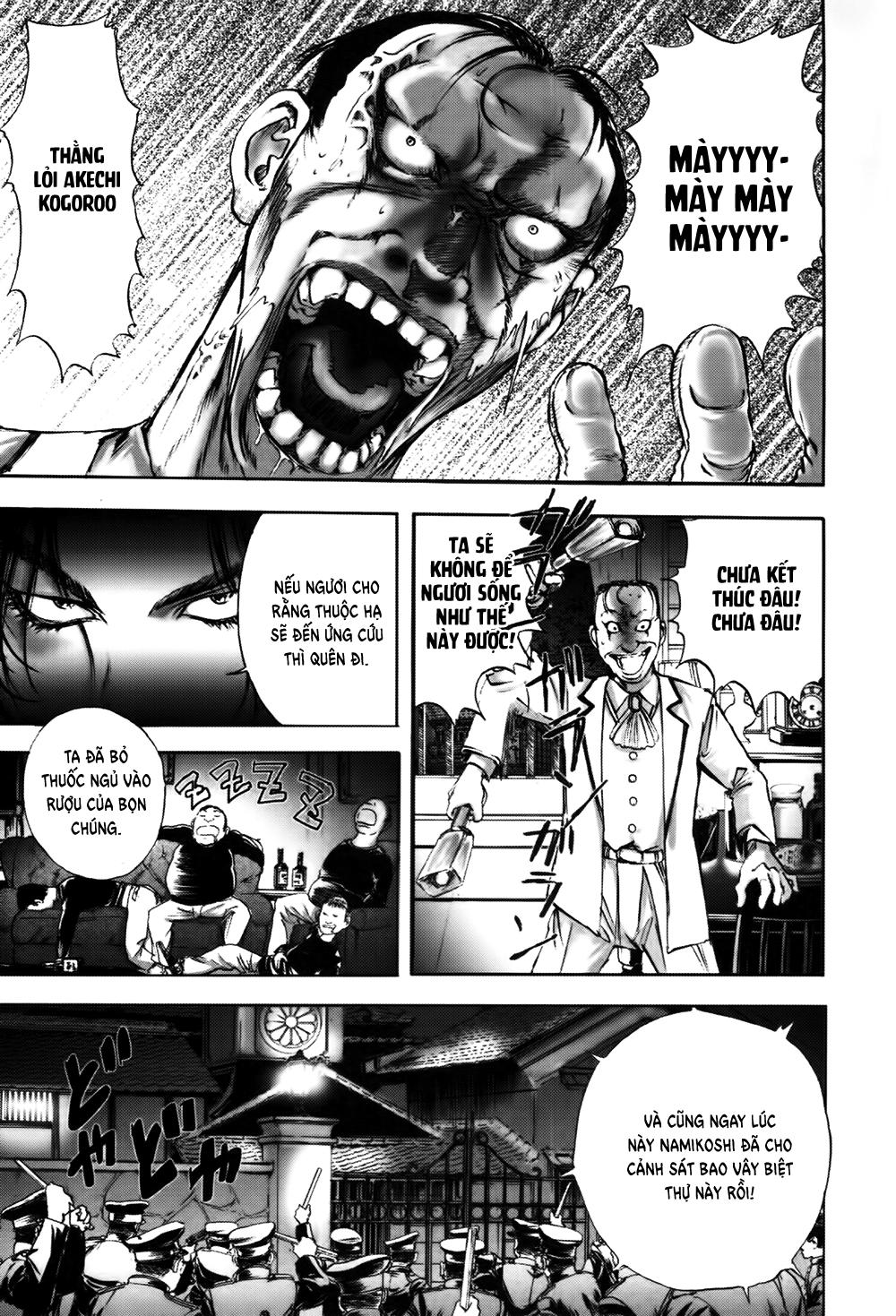 Dị Nhân Quán Chapter 10 - Trang 2