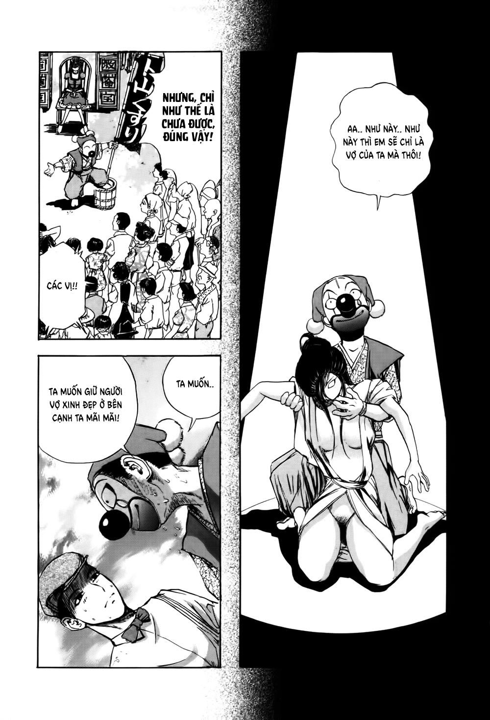 Dị Nhân Quán Chapter 13 - Trang 2