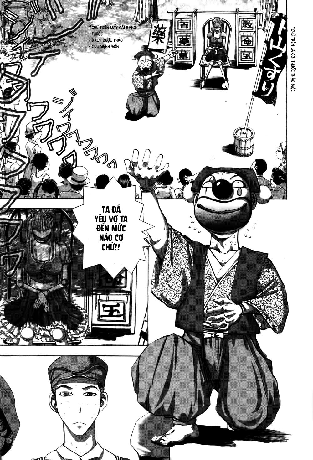 Dị Nhân Quán Chapter 13 - Trang 2