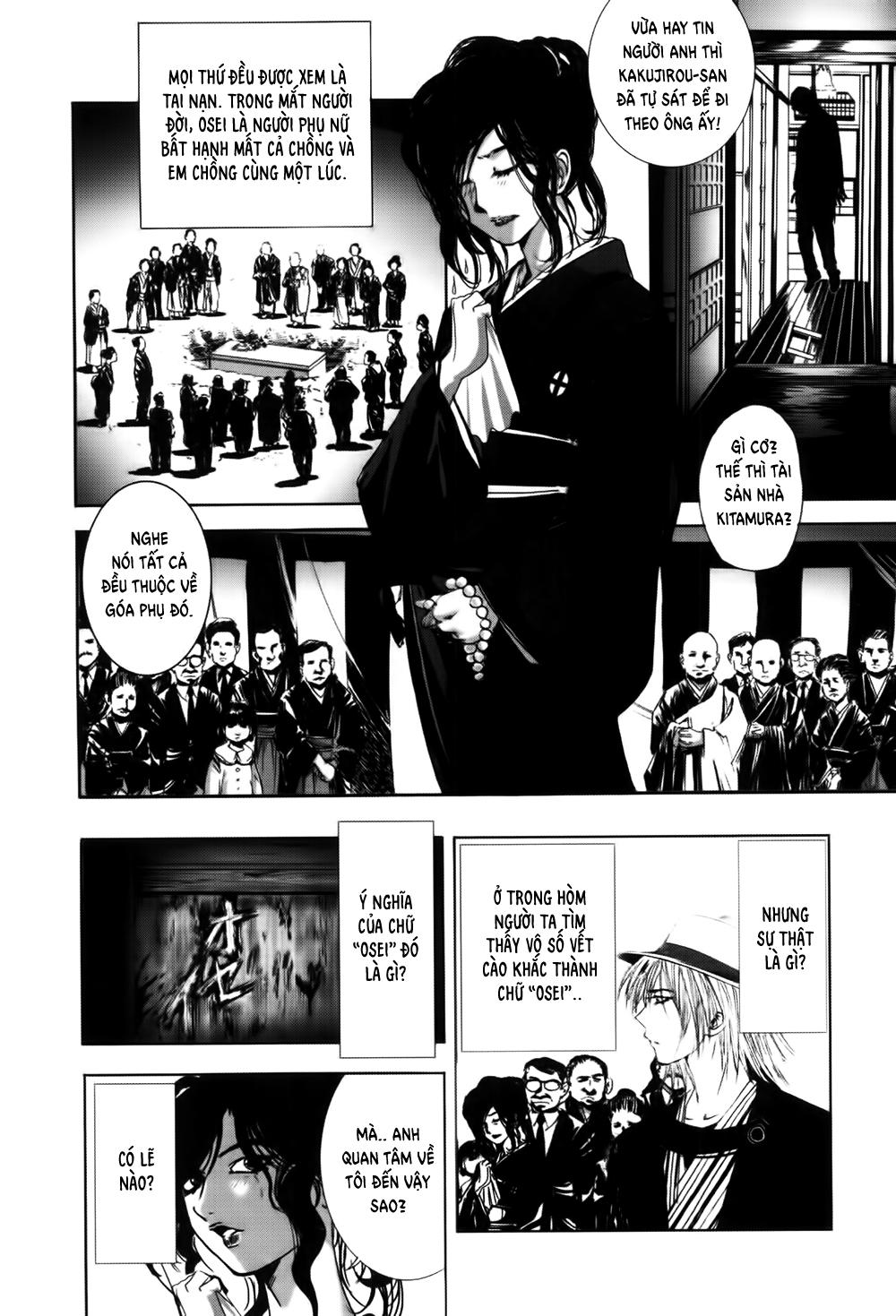 Dị Nhân Quán Chapter 14 - Trang 2