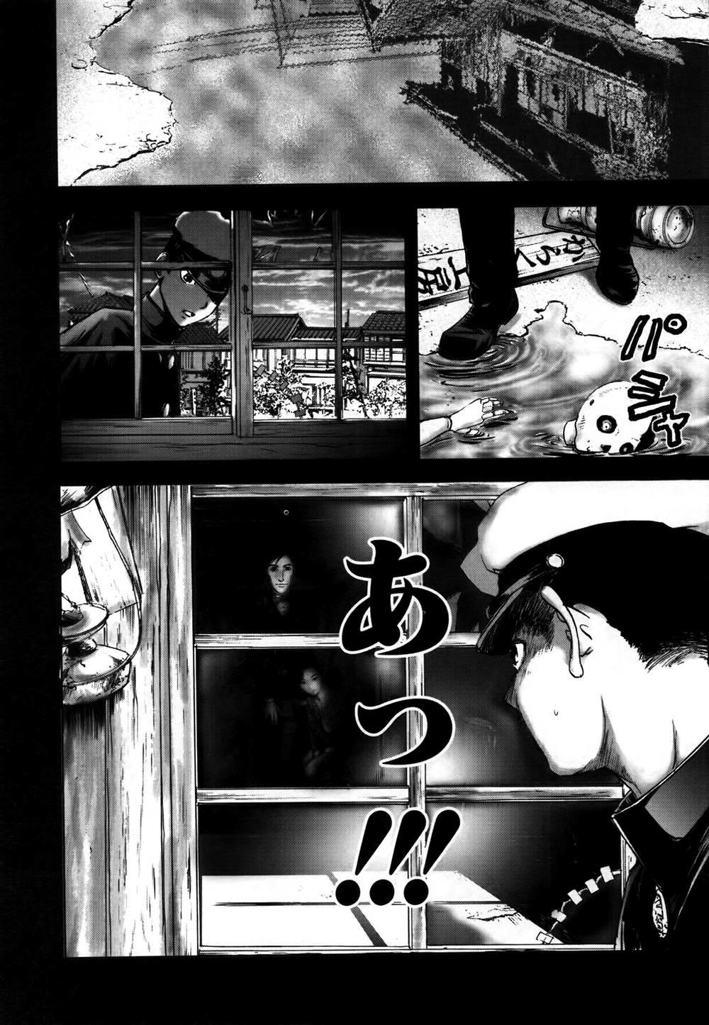 Dị Nhân Quán Chapter 16 - Trang 2