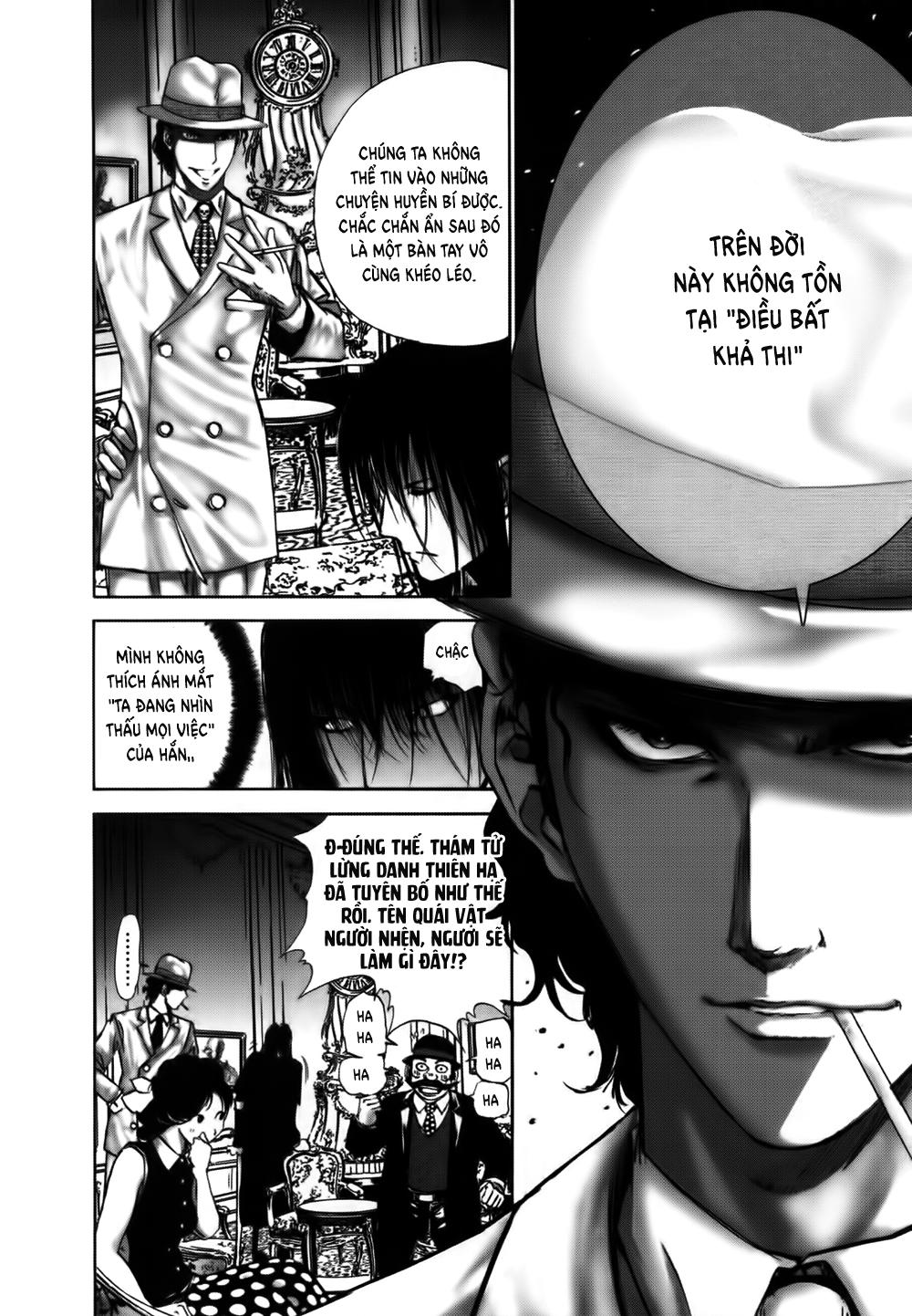 Dị Nhân Quán Chapter 18 - Trang 2