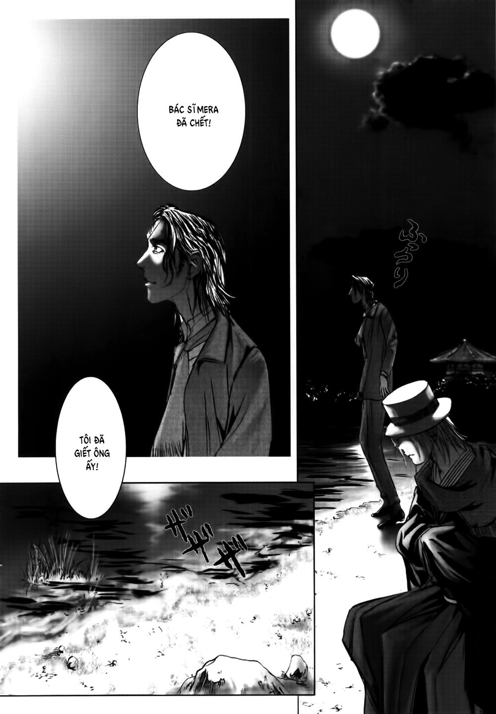 Dị Nhân Quán Chapter 22 - Trang 2