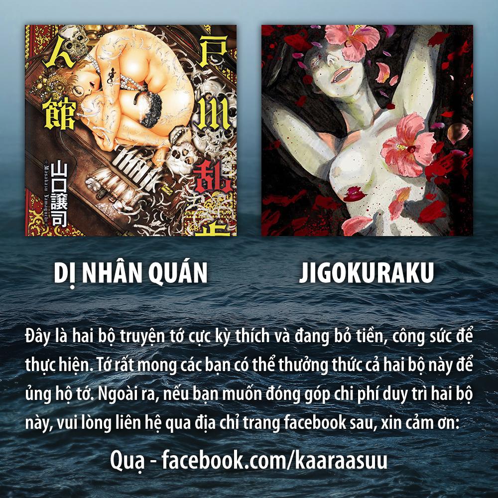 Dị Nhân Quán Chapter 22 - Trang 2