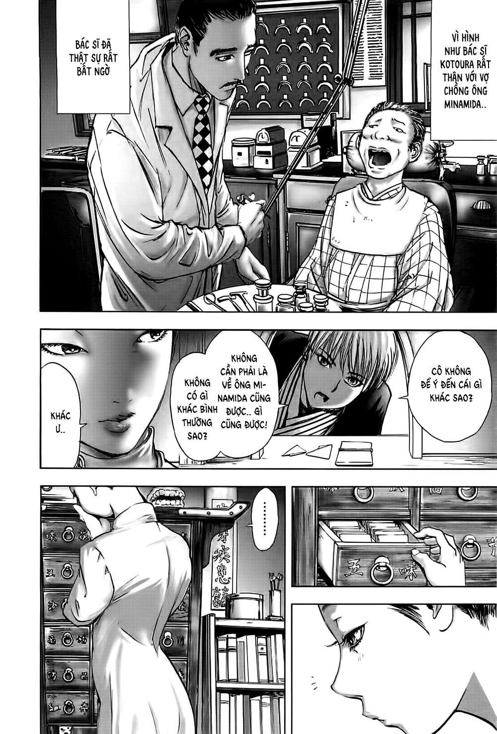 Dị Nhân Quán Chapter 23 - Trang 2