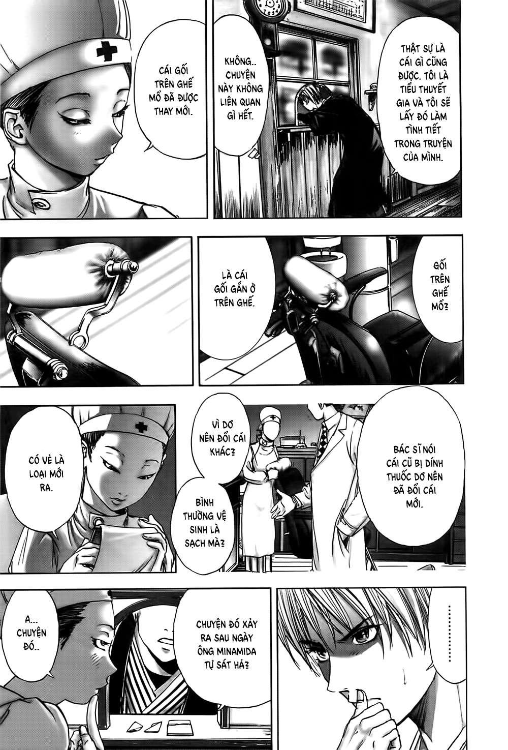 Dị Nhân Quán Chapter 23 - Trang 2