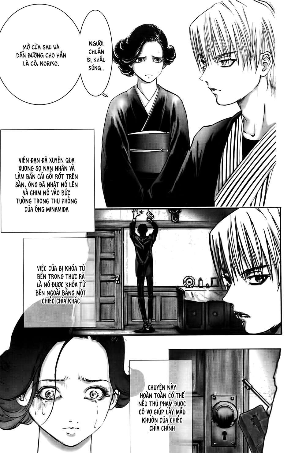 Dị Nhân Quán Chapter 23 - Trang 2