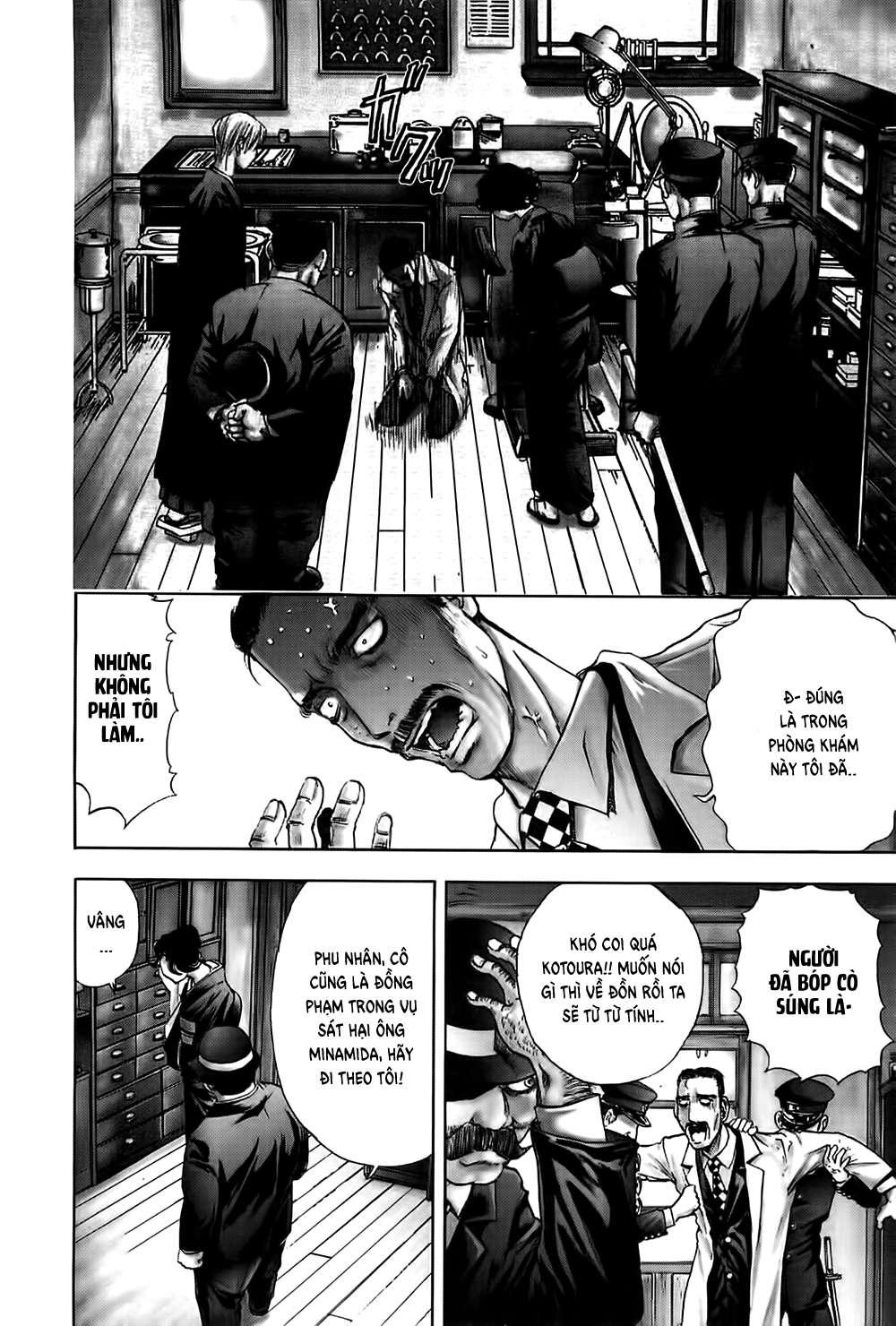 Dị Nhân Quán Chapter 23 - Trang 2