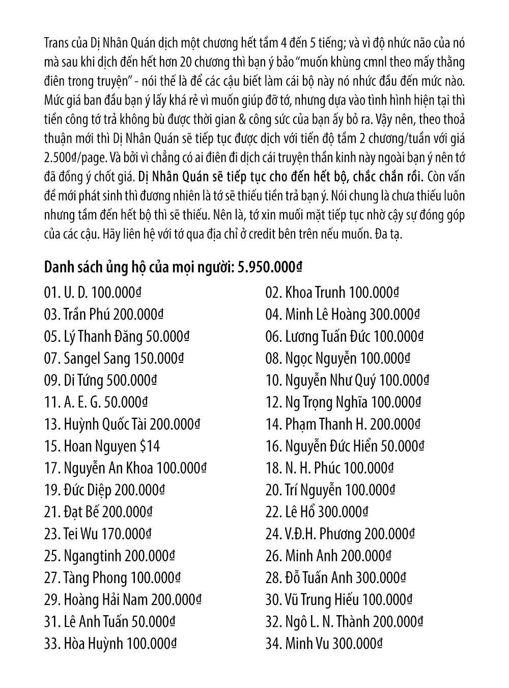 Dị Nhân Quán Chapter 23 - Trang 2