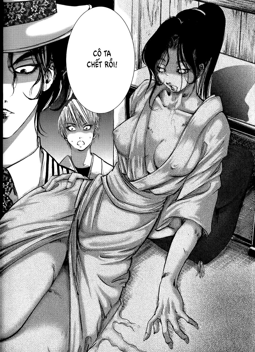 Dị Nhân Quán Chapter 3 - Trang 2