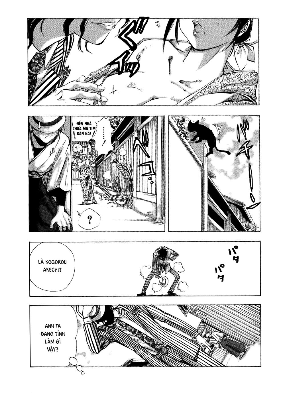 Dị Nhân Quán Chapter 3 - Trang 2