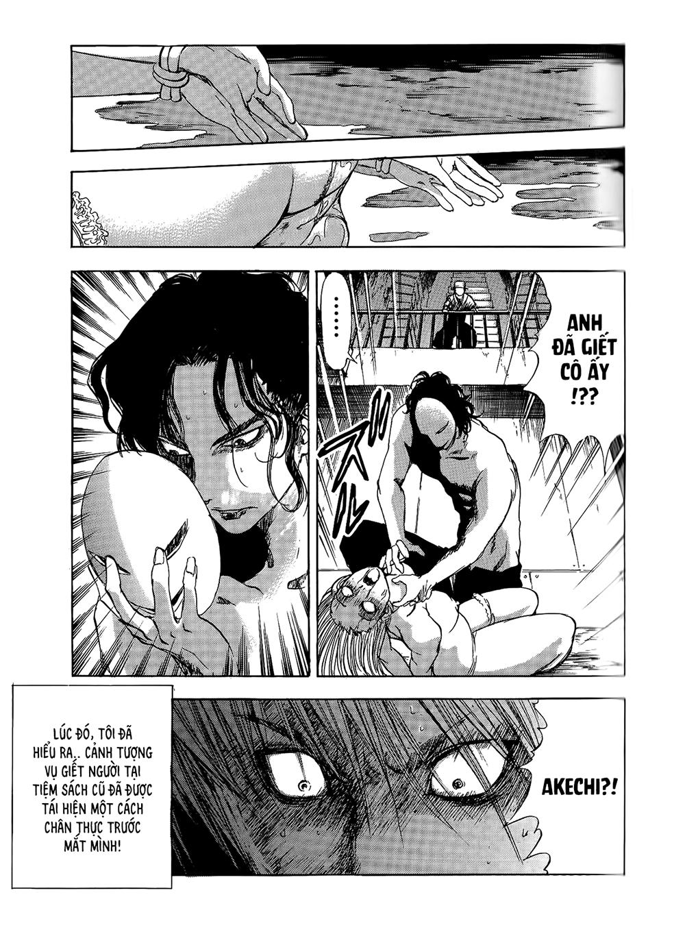 Dị Nhân Quán Chapter 3 - Trang 2