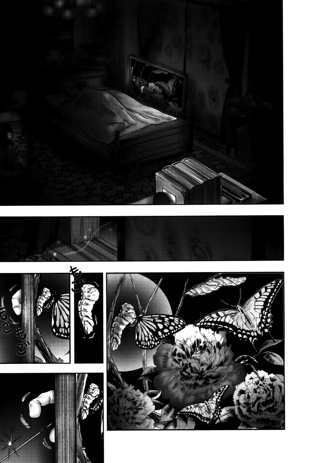 Dị Nhân Quán Chapter 30 - Trang 2