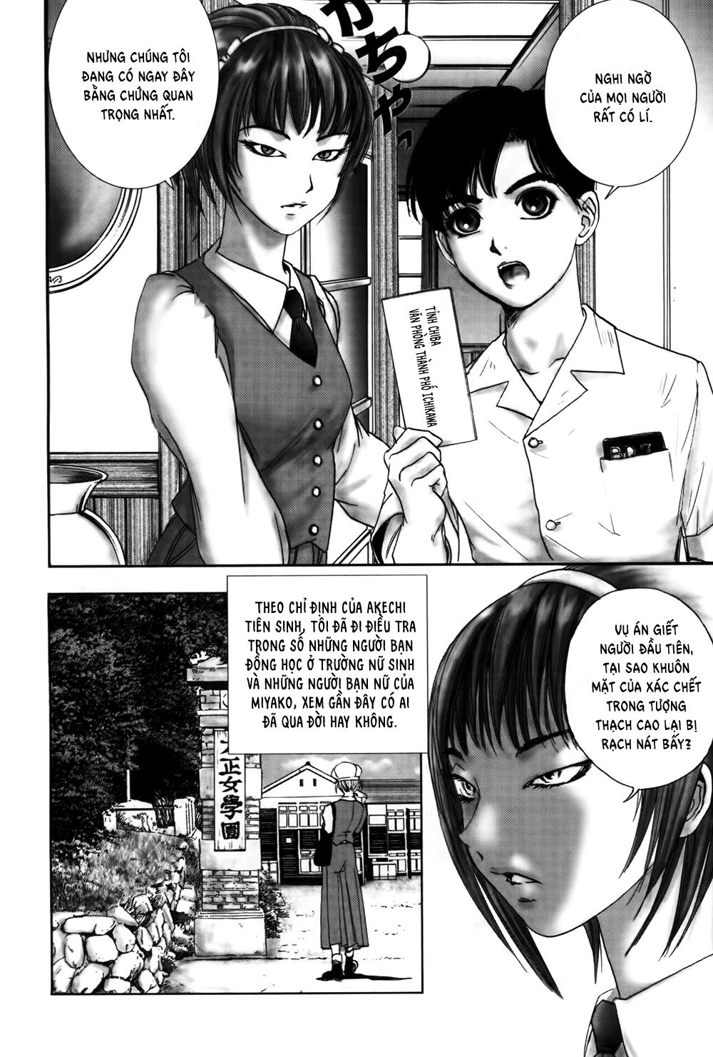 Dị Nhân Quán Chapter 30 - Trang 2