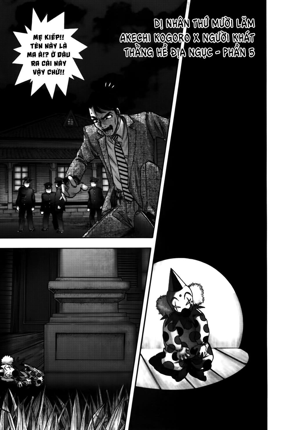 Dị Nhân Quán Chapter 30 - Trang 2