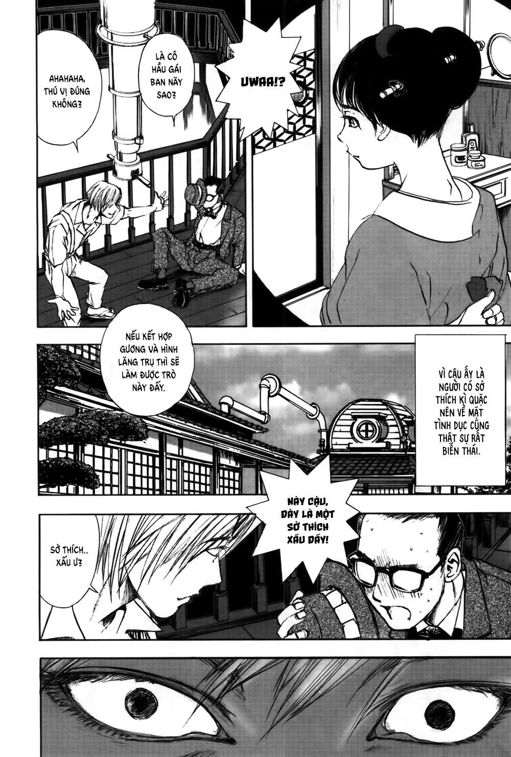 Dị Nhân Quán Chapter 31 - Trang 2