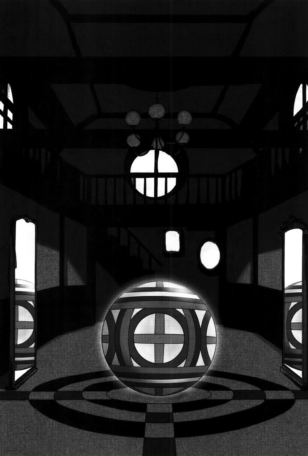 Dị Nhân Quán Chapter 31 - Trang 2