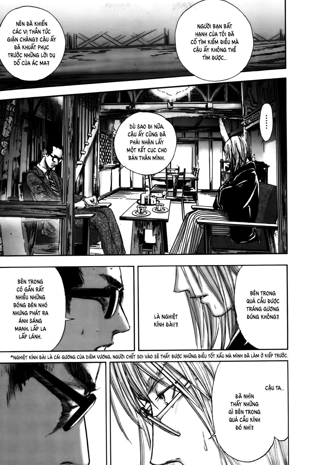 Dị Nhân Quán Chapter 31 - Trang 2