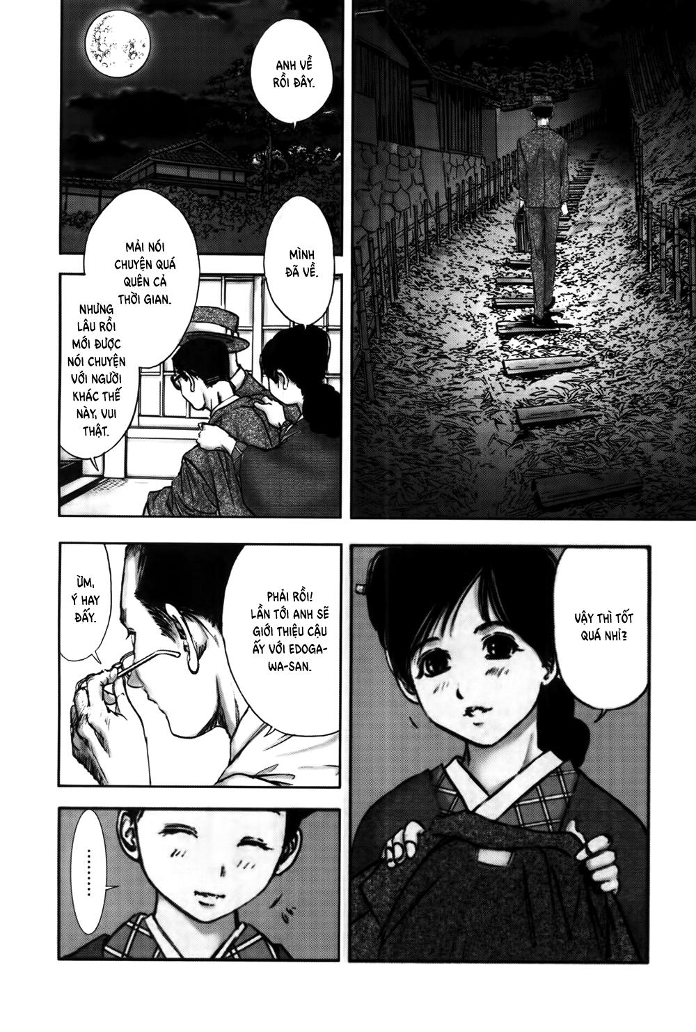 Dị Nhân Quán Chapter 31 - Trang 2