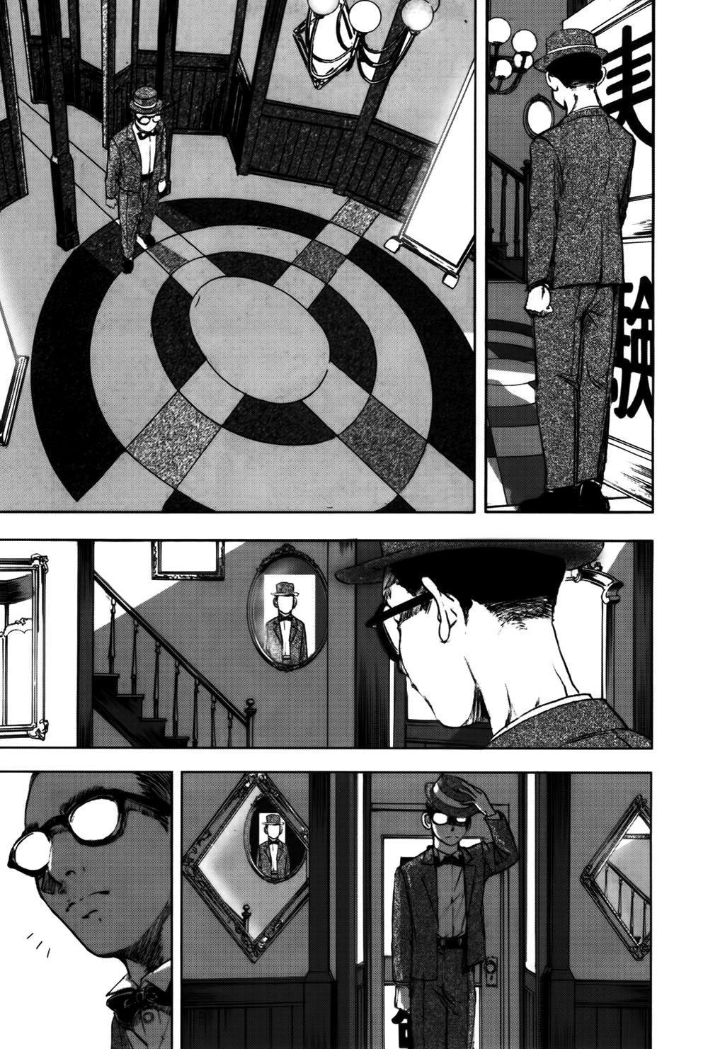 Dị Nhân Quán Chapter 31 - Trang 2