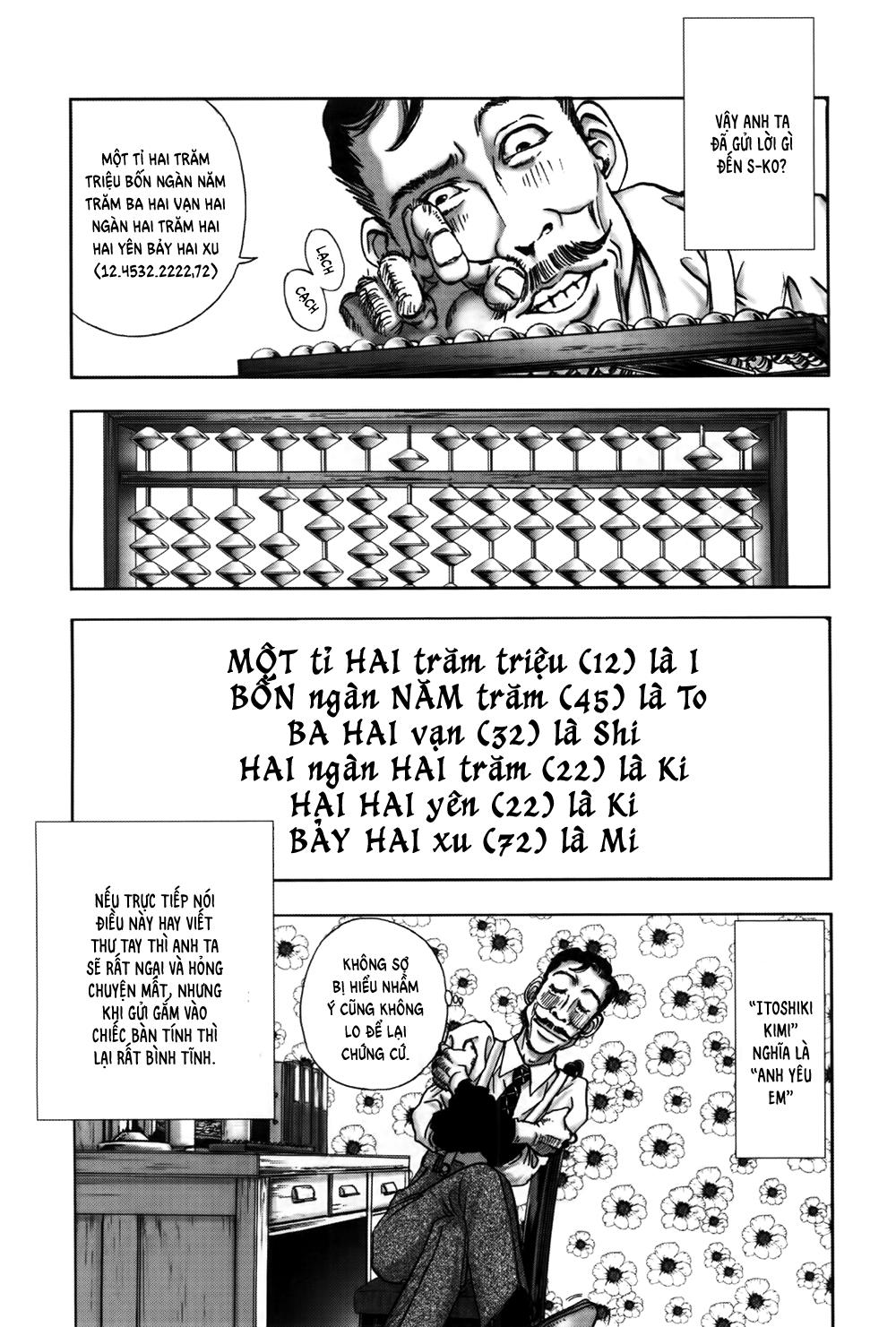 Dị Nhân Quán Chapter 32 - Trang 2