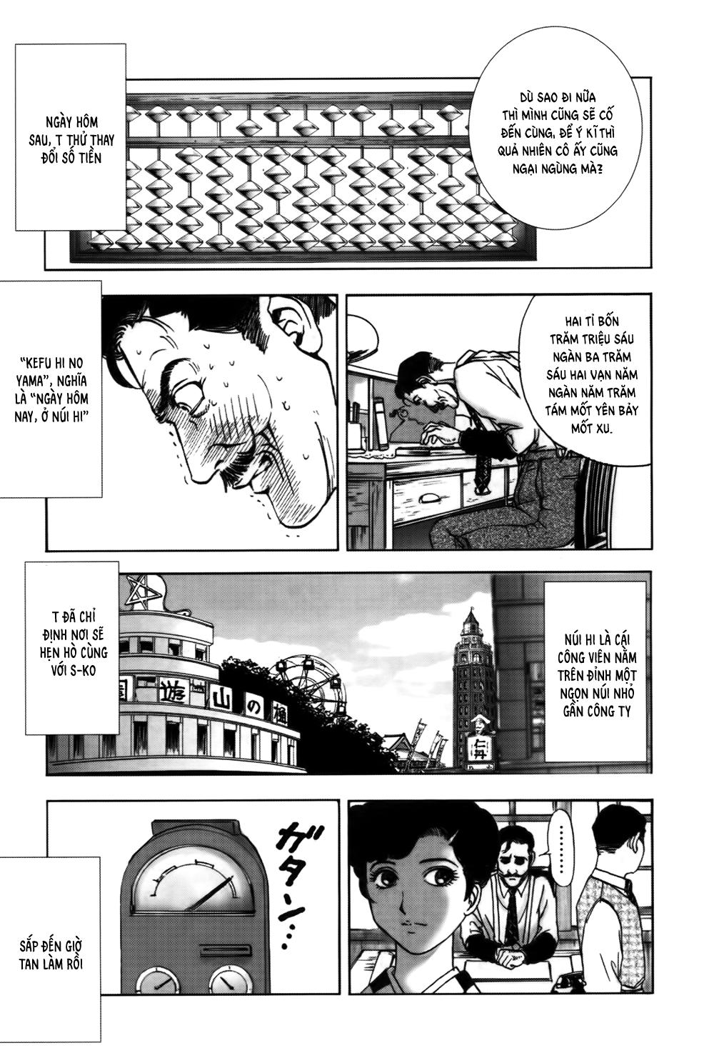 Dị Nhân Quán Chapter 32 - Trang 2