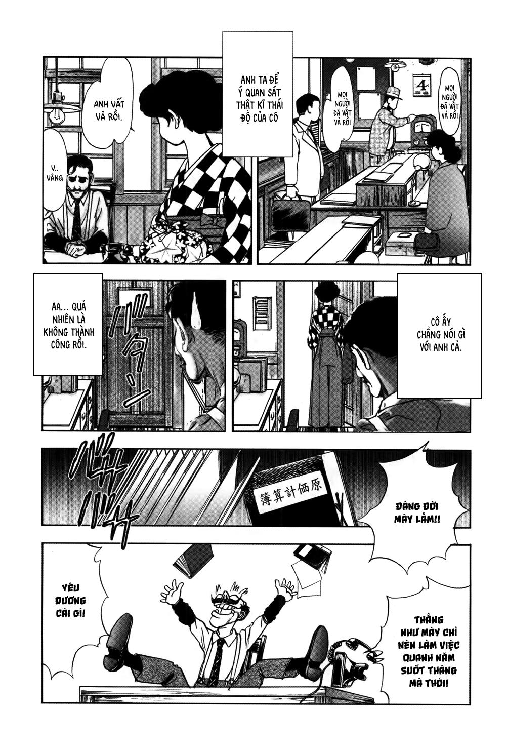 Dị Nhân Quán Chapter 32 - Trang 2