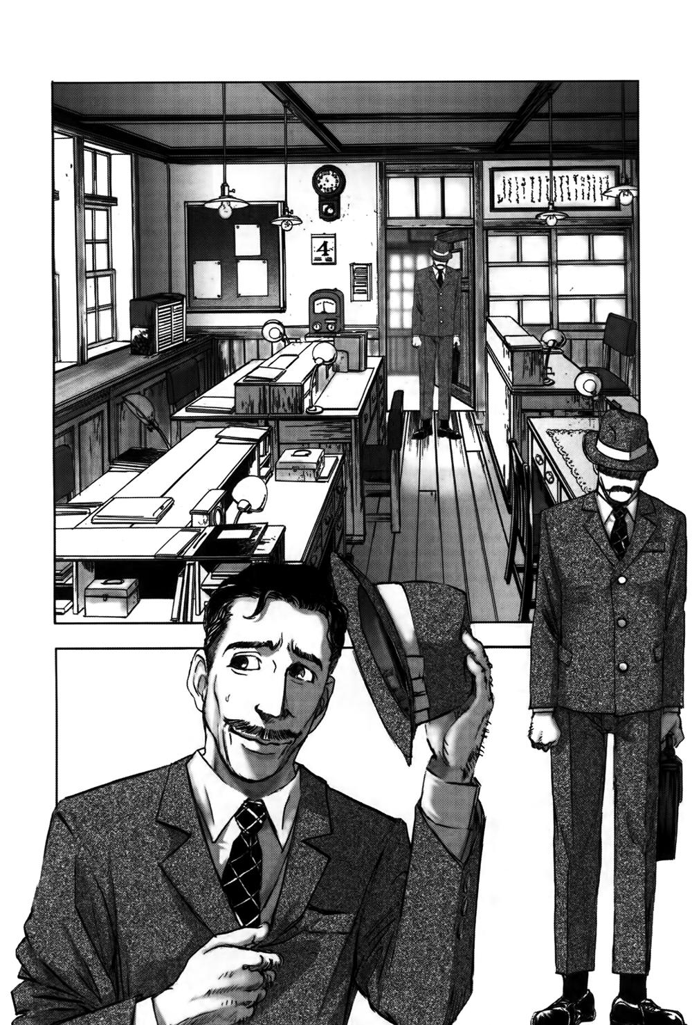 Dị Nhân Quán Chapter 32 - Trang 2