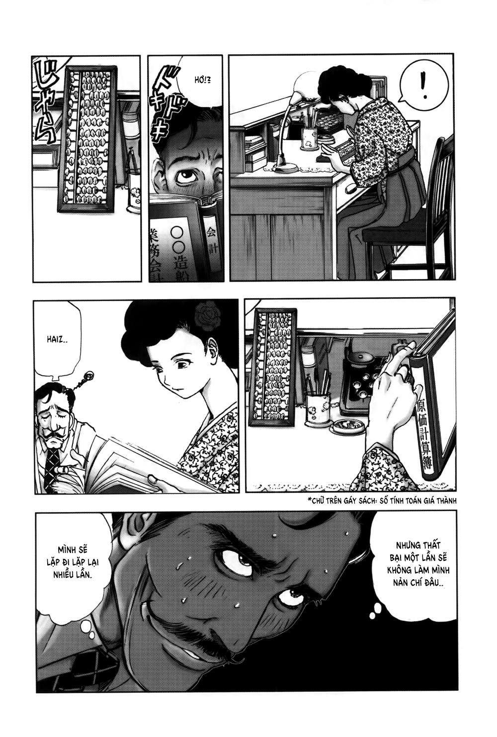 Dị Nhân Quán Chapter 32 - Trang 2