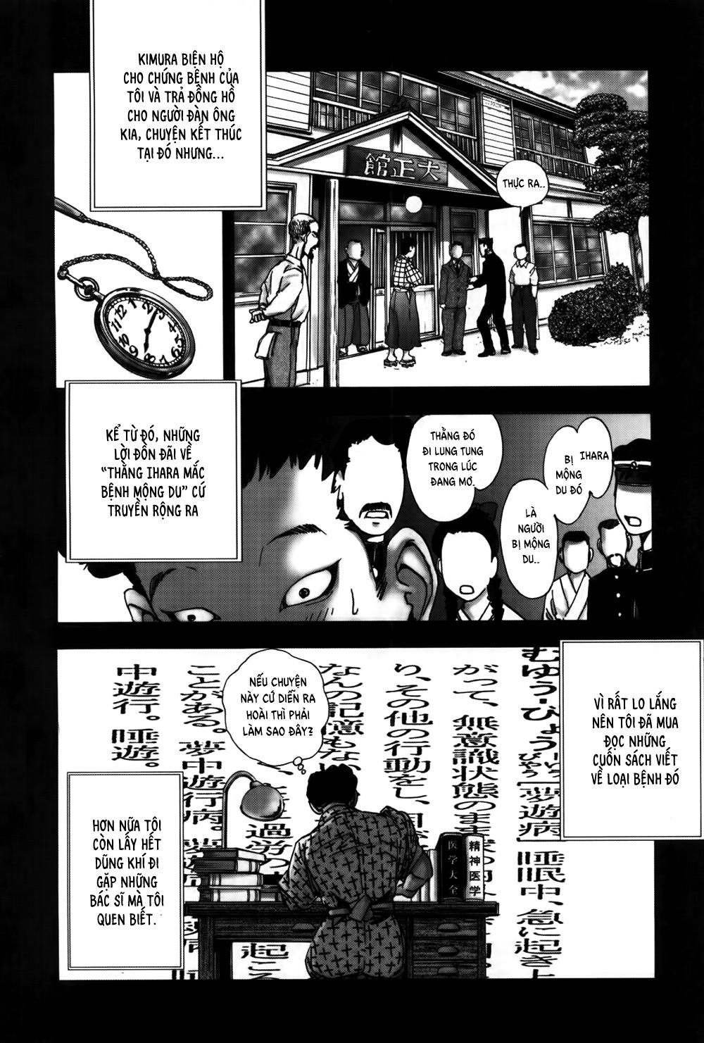 Dị Nhân Quán Chapter 33 - Trang 2