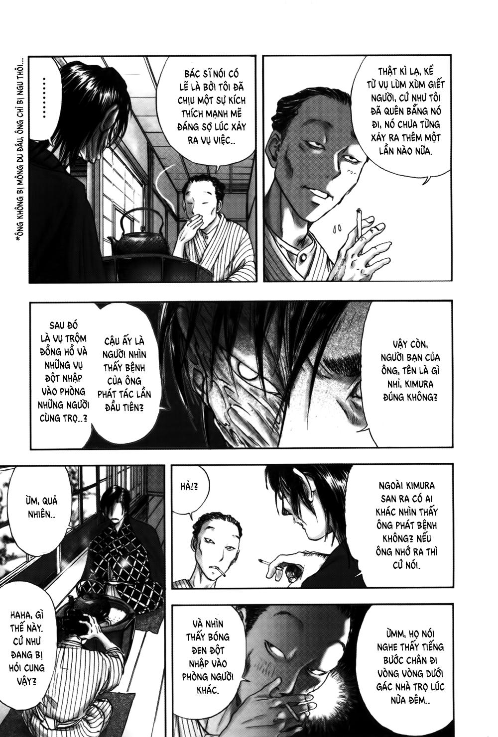 Dị Nhân Quán Chapter 33 - Trang 2