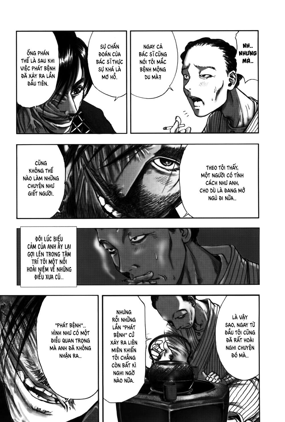 Dị Nhân Quán Chapter 33 - Trang 2