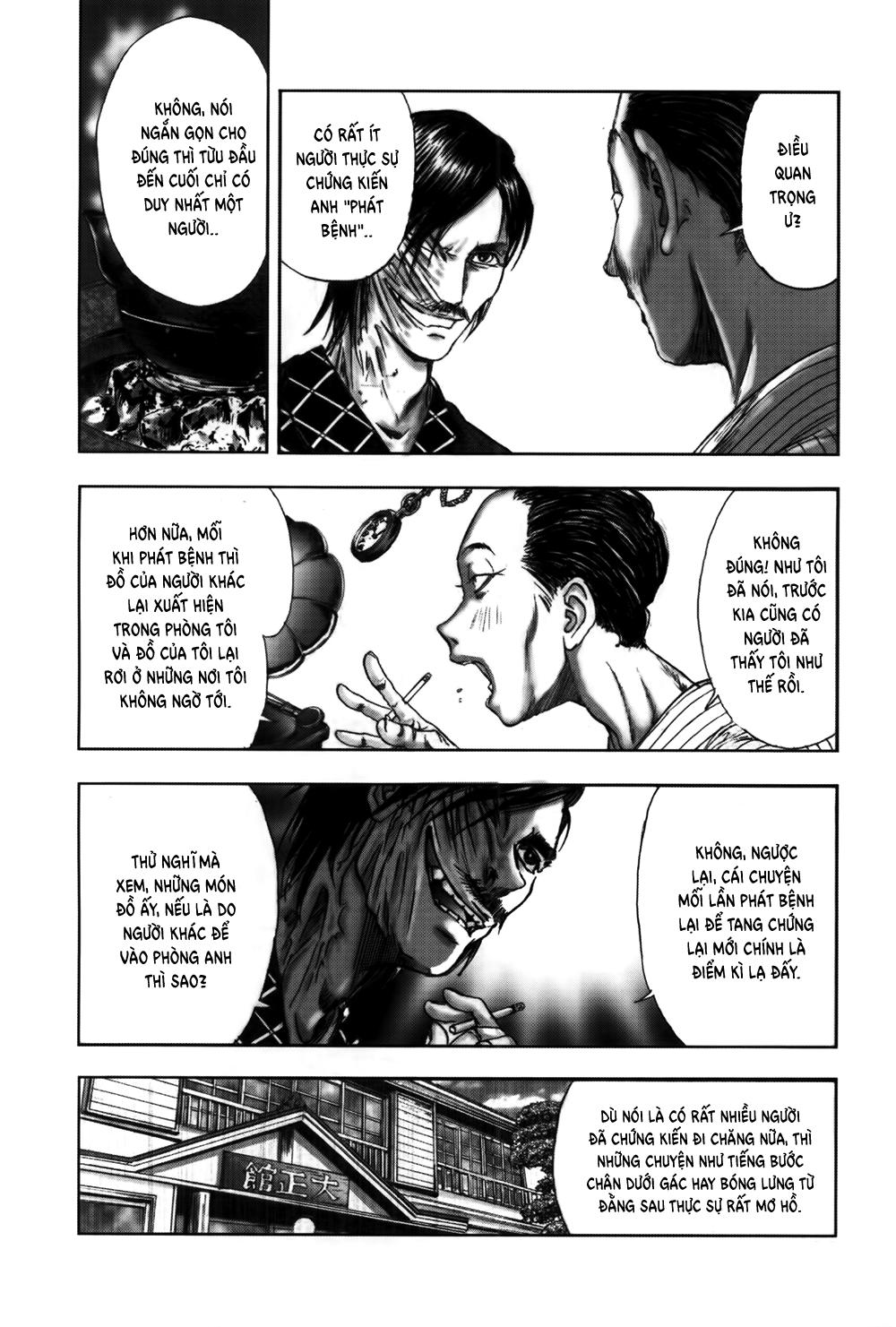 Dị Nhân Quán Chapter 33 - Trang 2