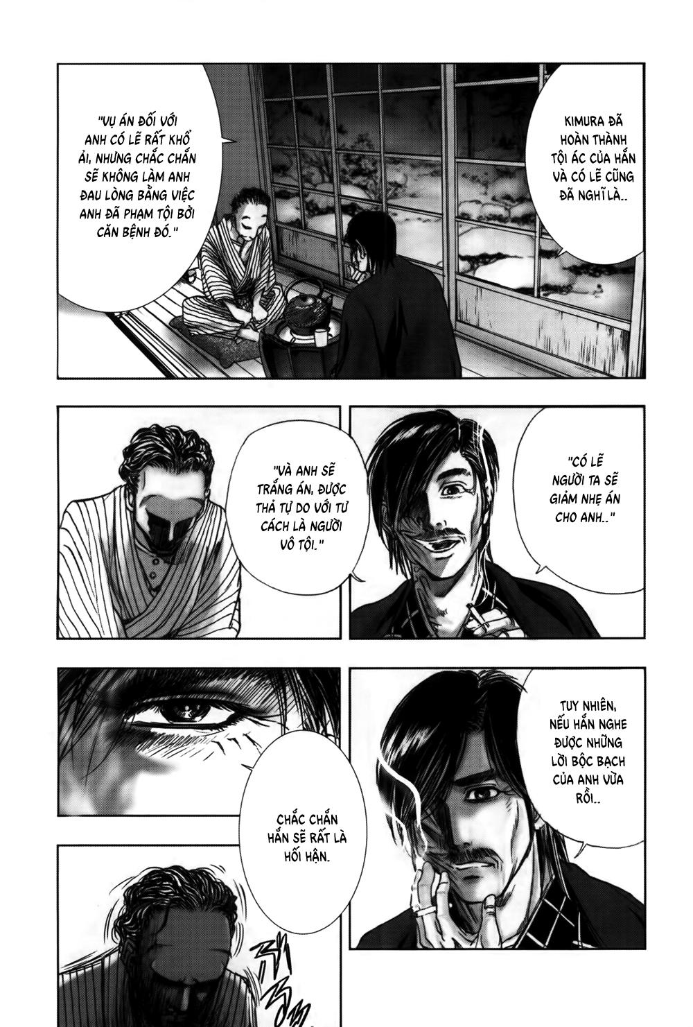 Dị Nhân Quán Chapter 33 - Trang 2