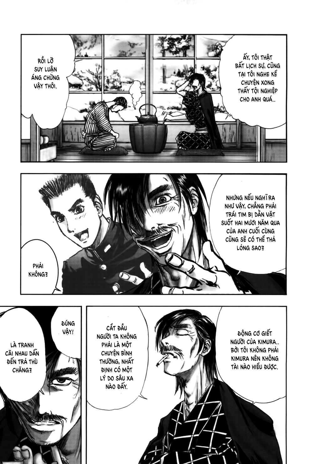 Dị Nhân Quán Chapter 33 - Trang 2