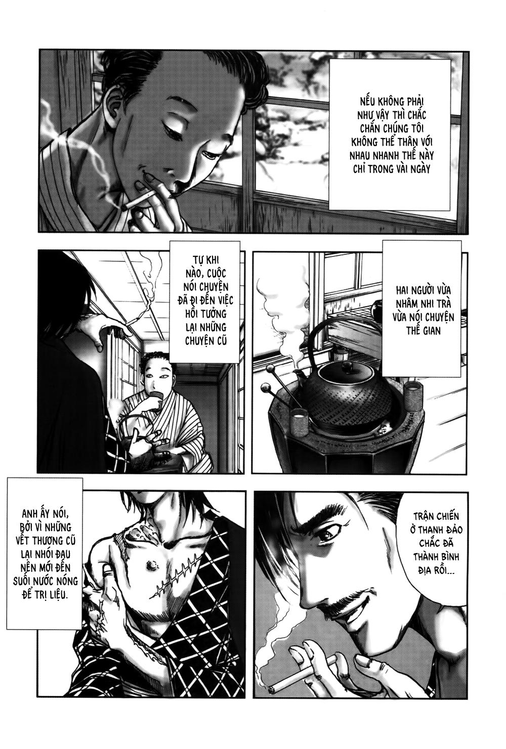 Dị Nhân Quán Chapter 33 - Trang 2