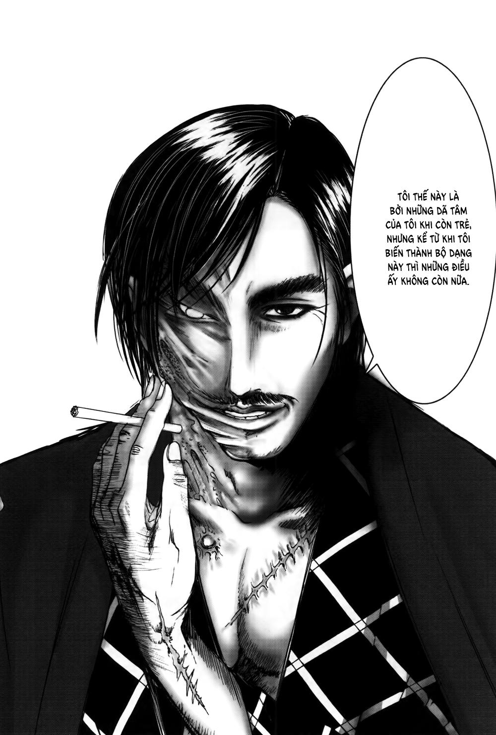 Dị Nhân Quán Chapter 33 - Trang 2