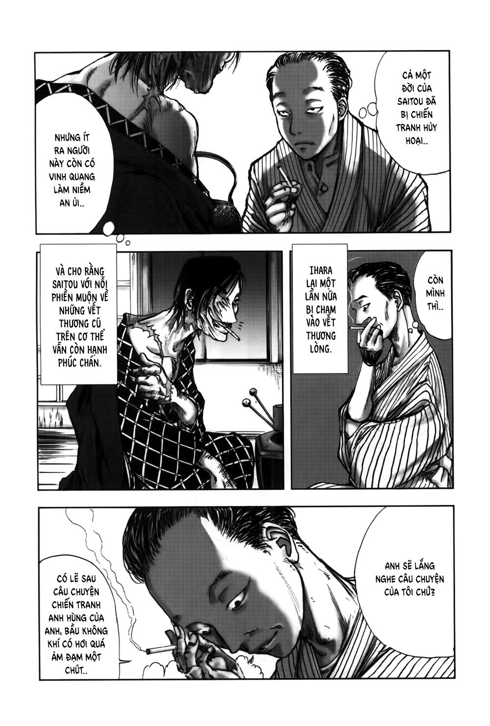 Dị Nhân Quán Chapter 33 - Trang 2