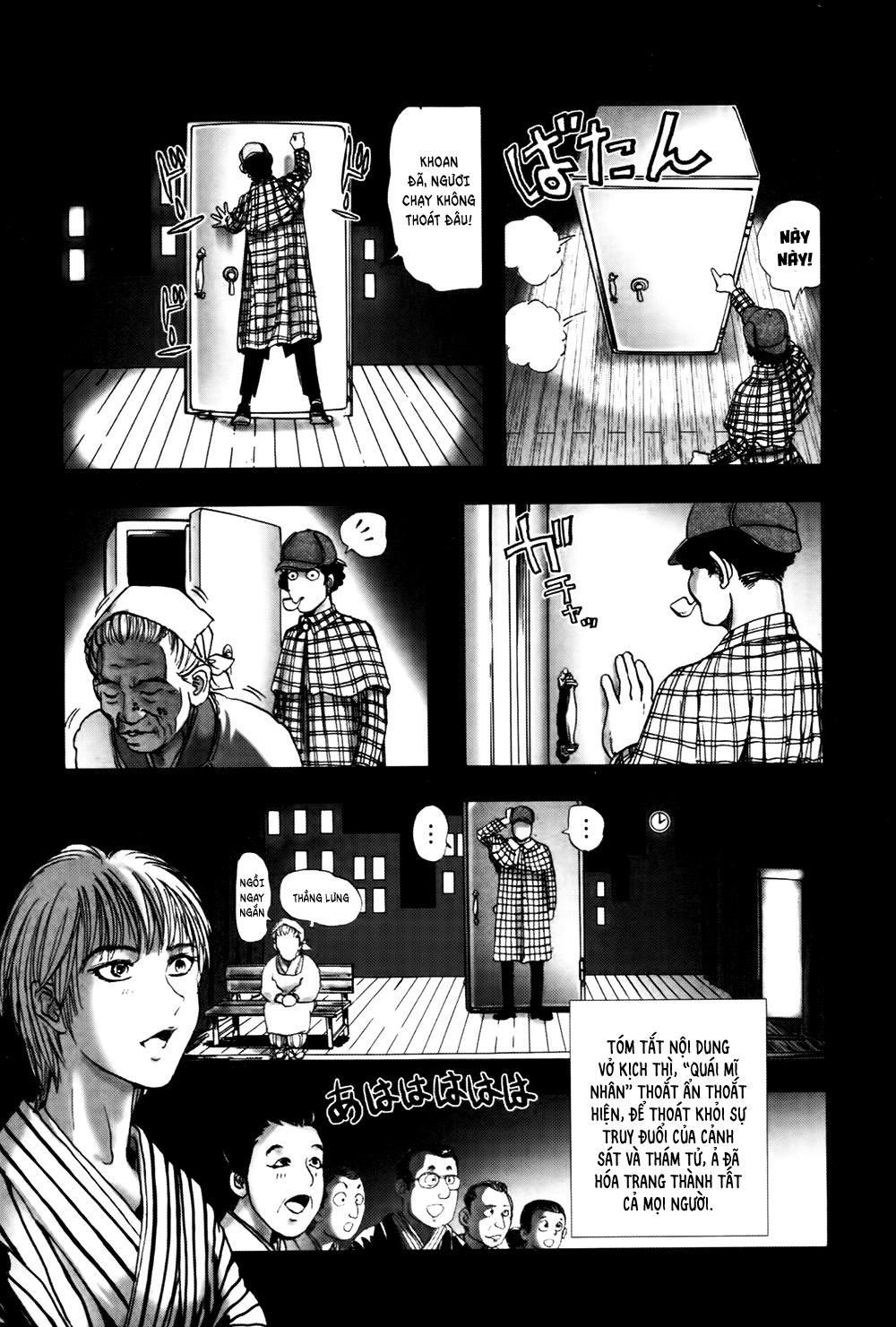 Dị Nhân Quán Chapter 34 - Trang 2