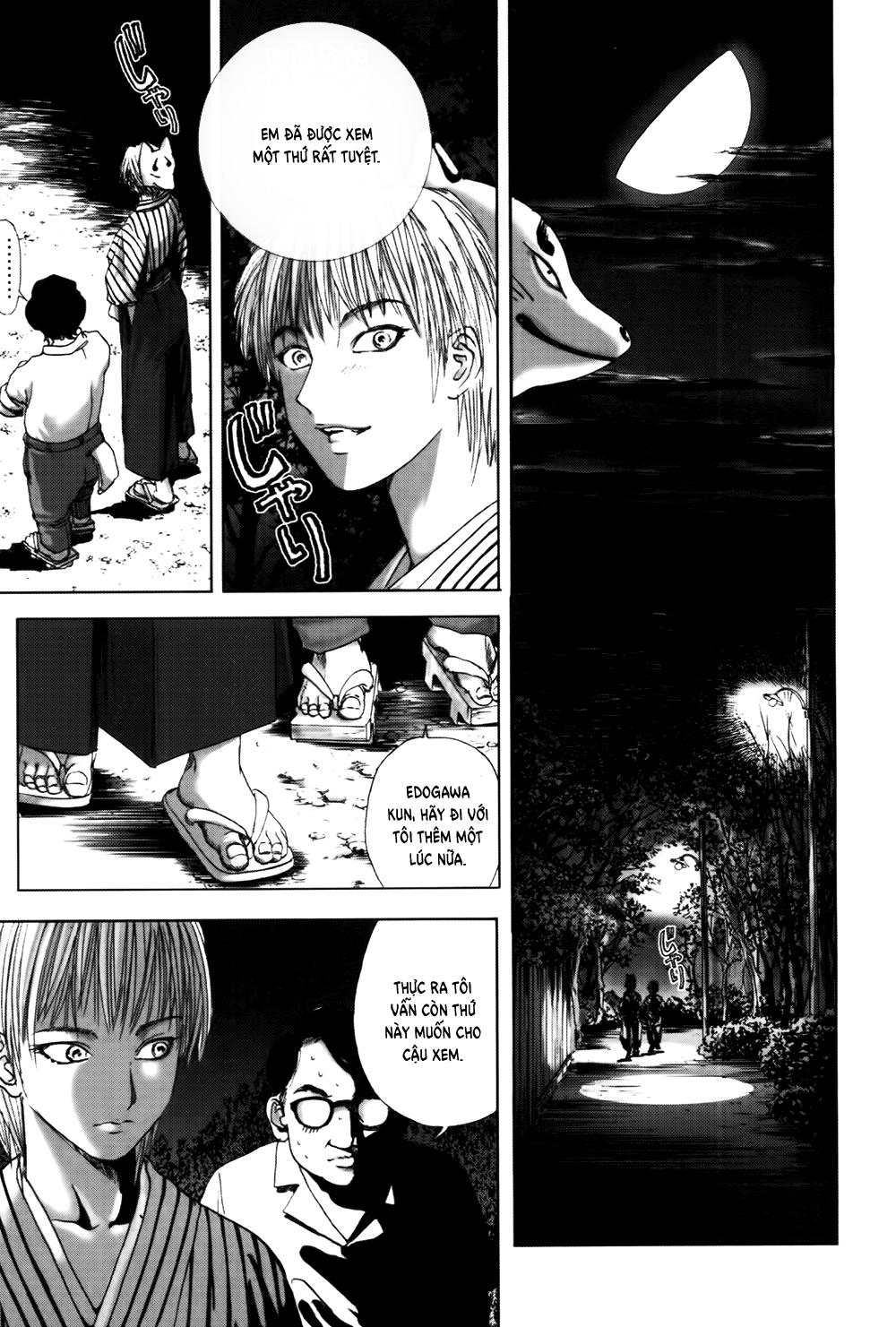 Dị Nhân Quán Chapter 34 - Trang 2