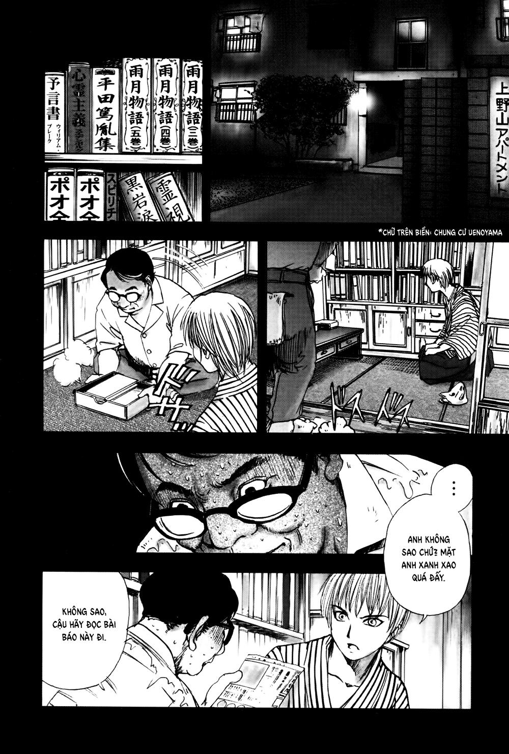 Dị Nhân Quán Chapter 34 - Trang 2