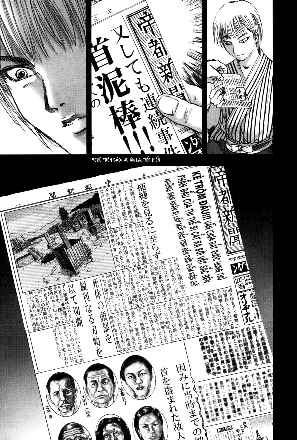 Dị Nhân Quán Chapter 34 - Trang 2