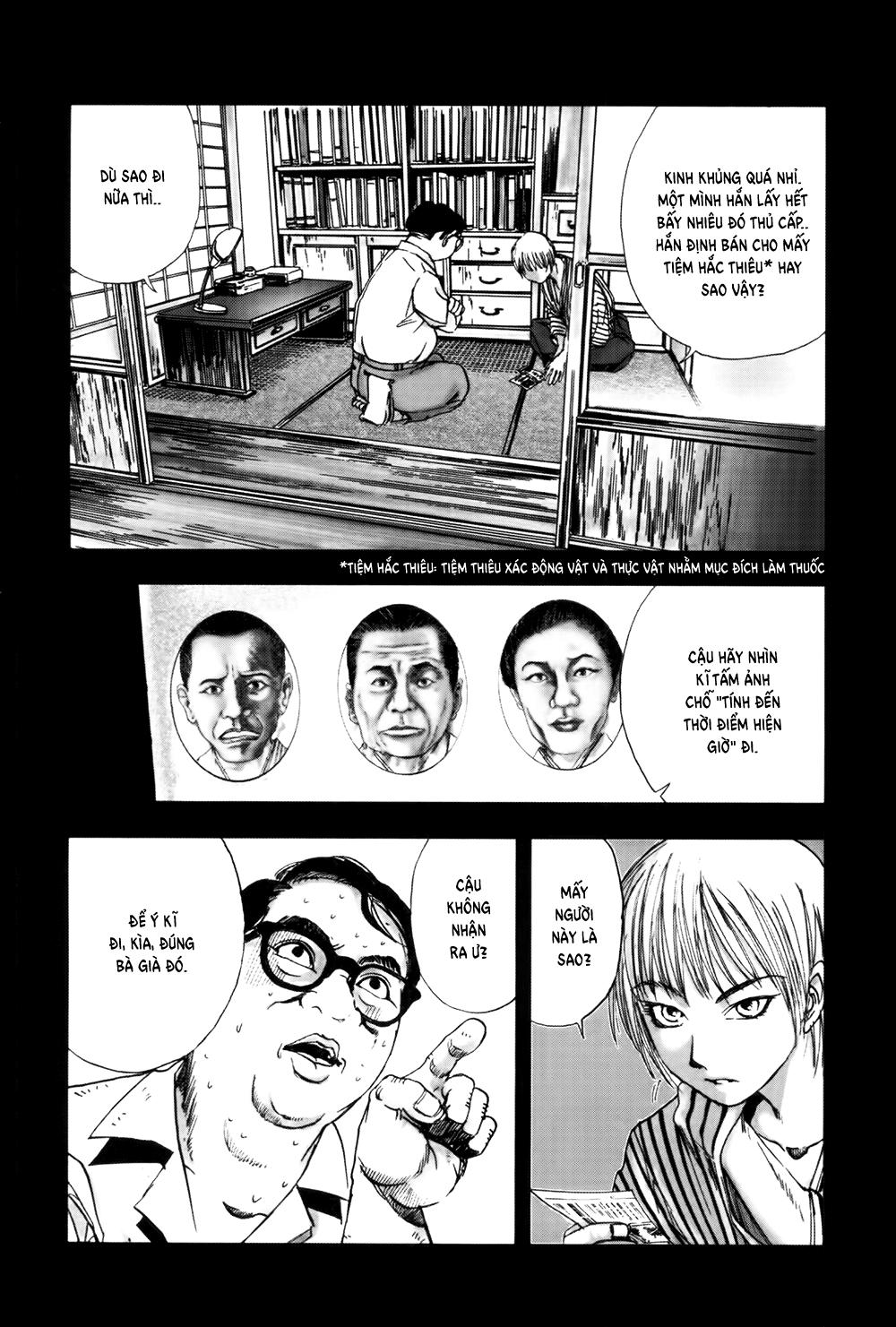 Dị Nhân Quán Chapter 34 - Trang 2