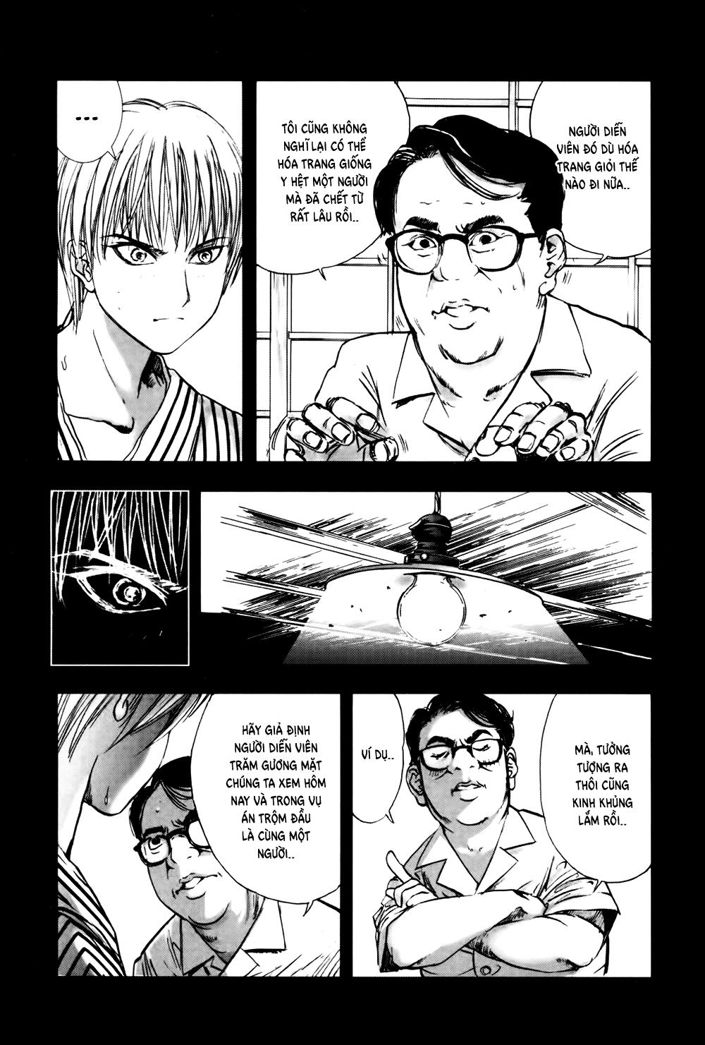 Dị Nhân Quán Chapter 34 - Trang 2