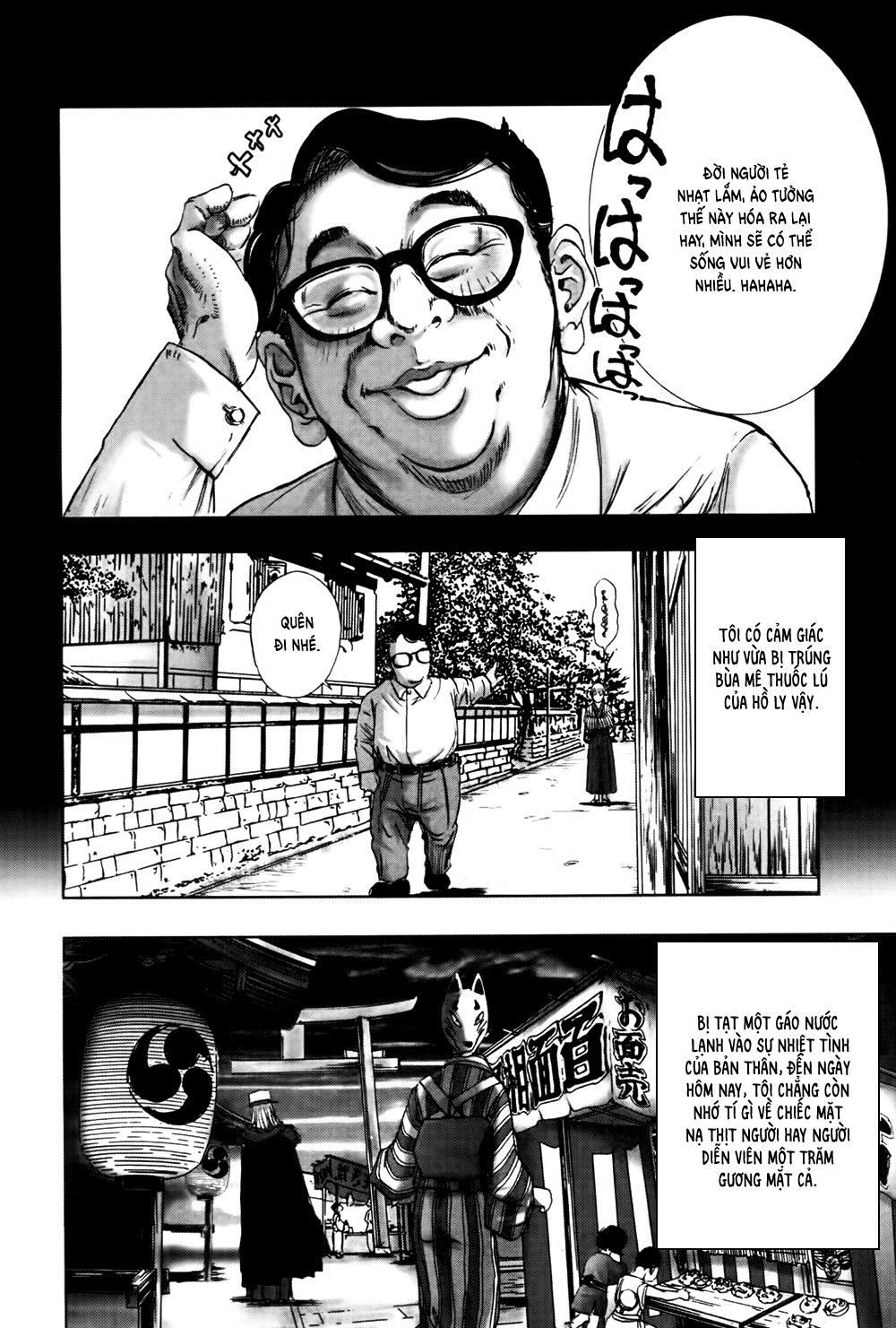 Dị Nhân Quán Chapter 34 - Trang 2