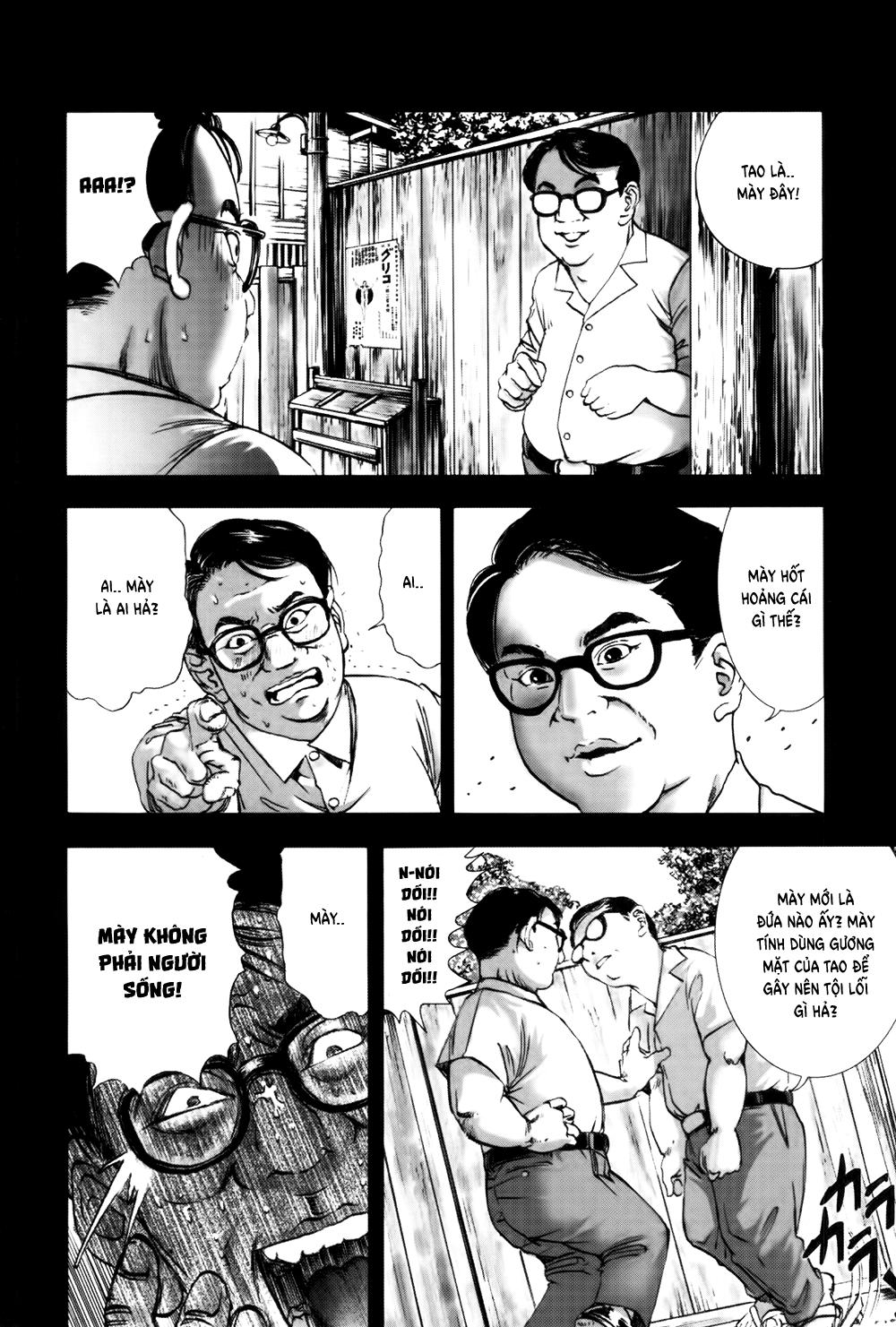 Dị Nhân Quán Chapter 34 - Trang 2