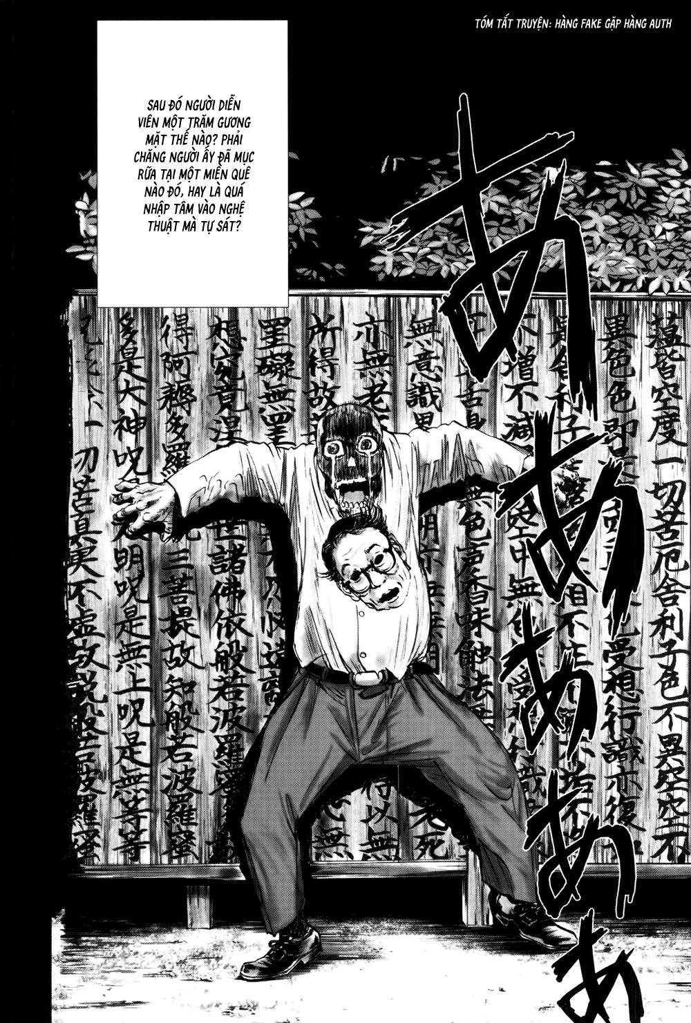 Dị Nhân Quán Chapter 34 - Trang 2